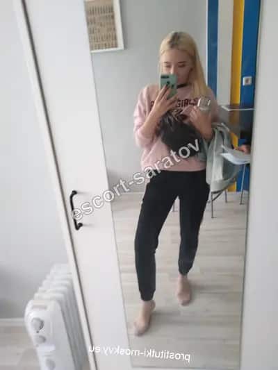 Лерочка