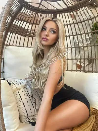 Майя